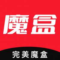 完美魔盒app下载