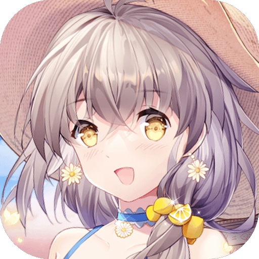 缤纷少女下载2025官方版 v1.0.52