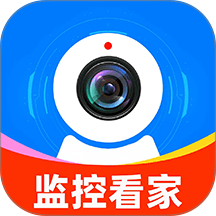 手机语音远程监控最新版