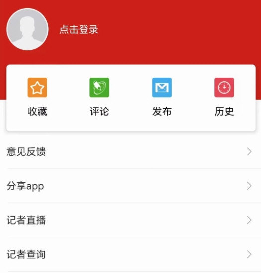 操作指南配图1