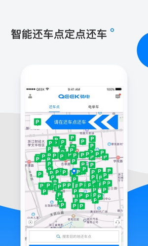 ﵥappv3.39.0