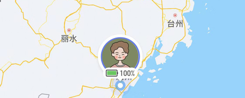 心动日常app5