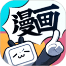 哔哩哔哩漫画绿色最新免登录 V5.19.1