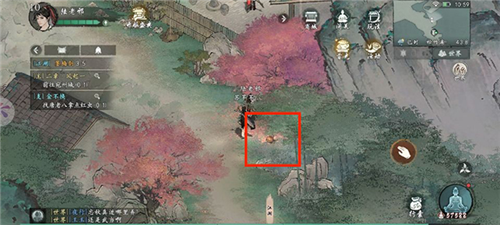 墨剑江湖海外版松竹溪主线要点攻略17