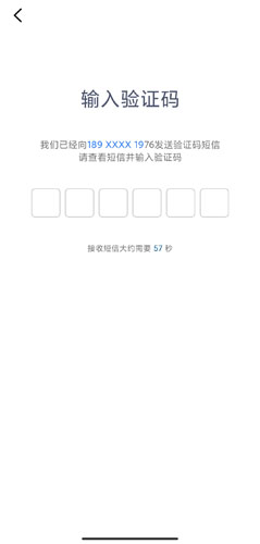 app9