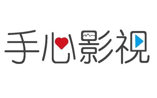 手心影视