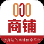 010商铺网最新版
