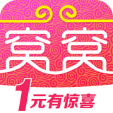 窝窝折购物商城app官网版下载最新