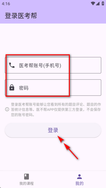 17462614632852811.png