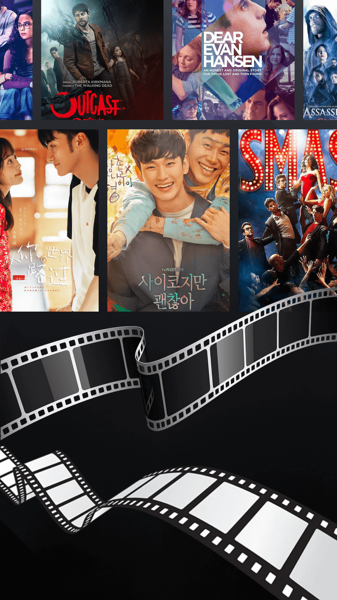 天天视频app免广告版下载安装截图