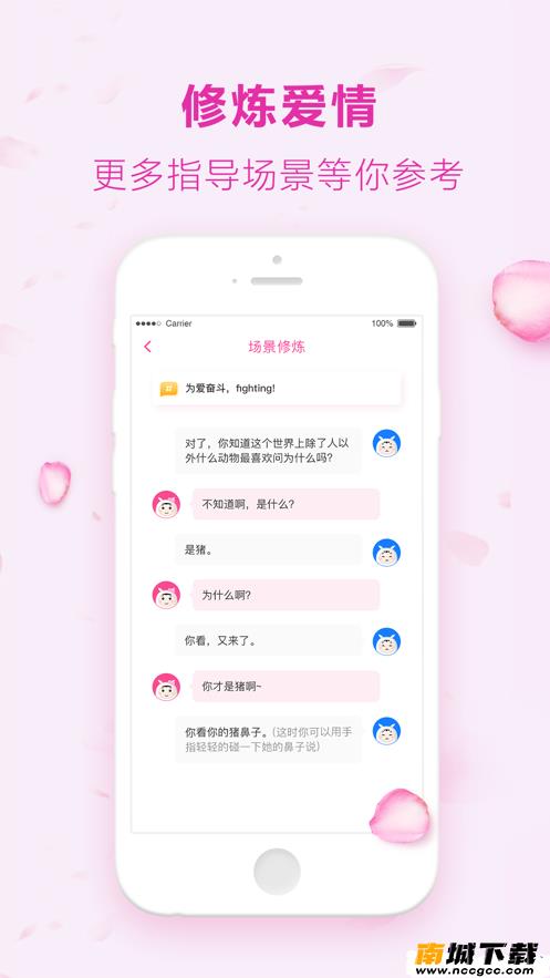 预览图1