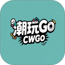潮玩Go官方版 V1.0.2下载