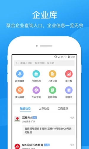 appͼ1