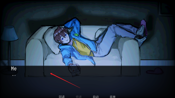 伪人女友汉化版