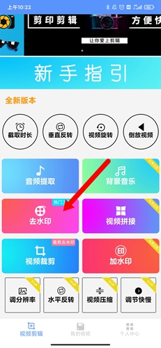 ӡAPP4