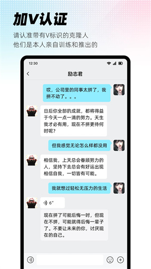 XEva2025版本截图