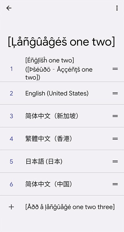 Bilibili蓝色国际版4