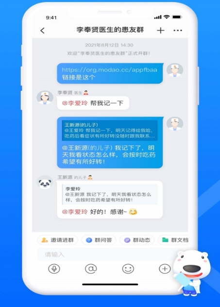 160医护1
