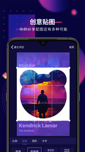 Ӱappƶƶv7.0.2