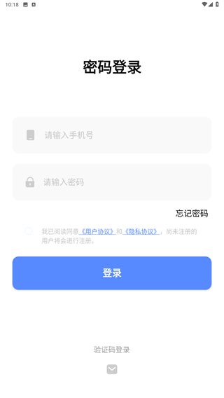 小六云手机官方苹果