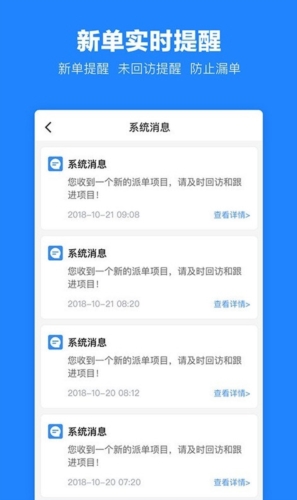 土巴兔装修