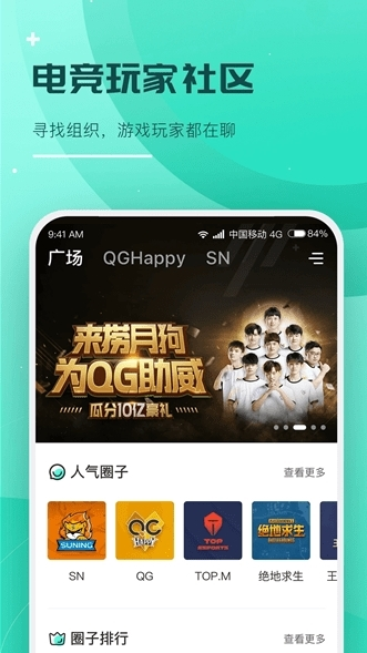 捞月狗图片1