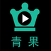 青果影视下载 v1.3.2 
