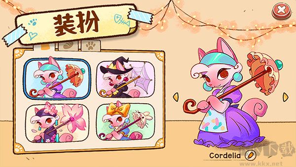 营火猫咖啡馆无广版 v1.2.14安卓版 