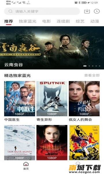 预览图2