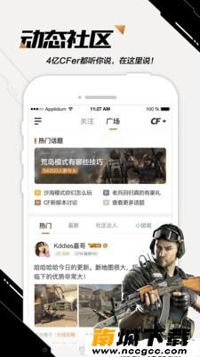 预览图3