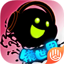 永不言弃镜世界 0.9下载 v0.9