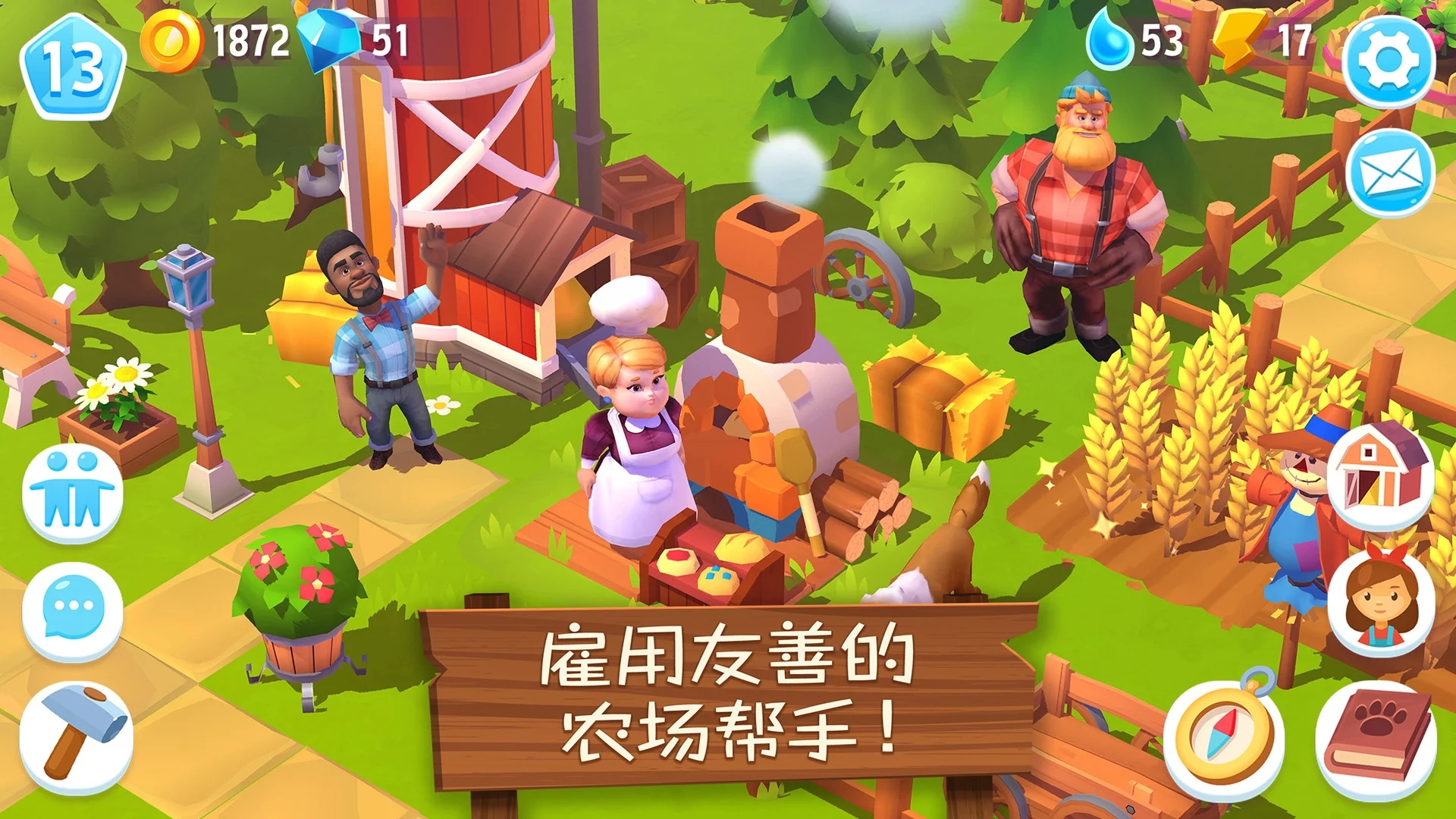 开心农场3动物园官方版下载 v1.61.49329