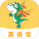 E英语宝 V8.2.7