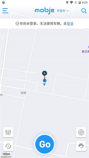 摩捷出行app使用教程截图1