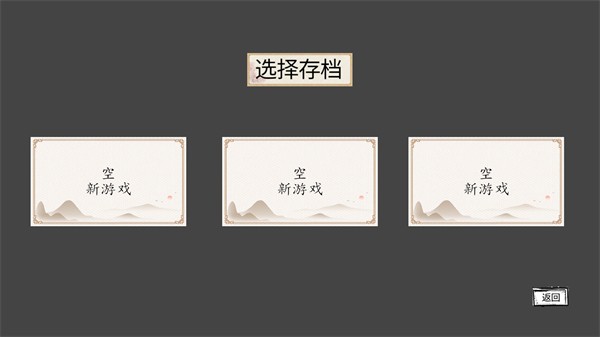 ֮սͥô淨2