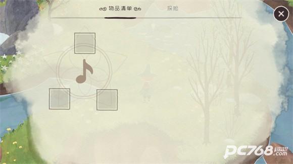 史力奇奇遇记姆明山谷之歌