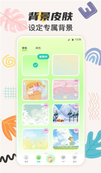 儿童手绘画画板app v4.1.413