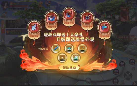 仙帝神兵