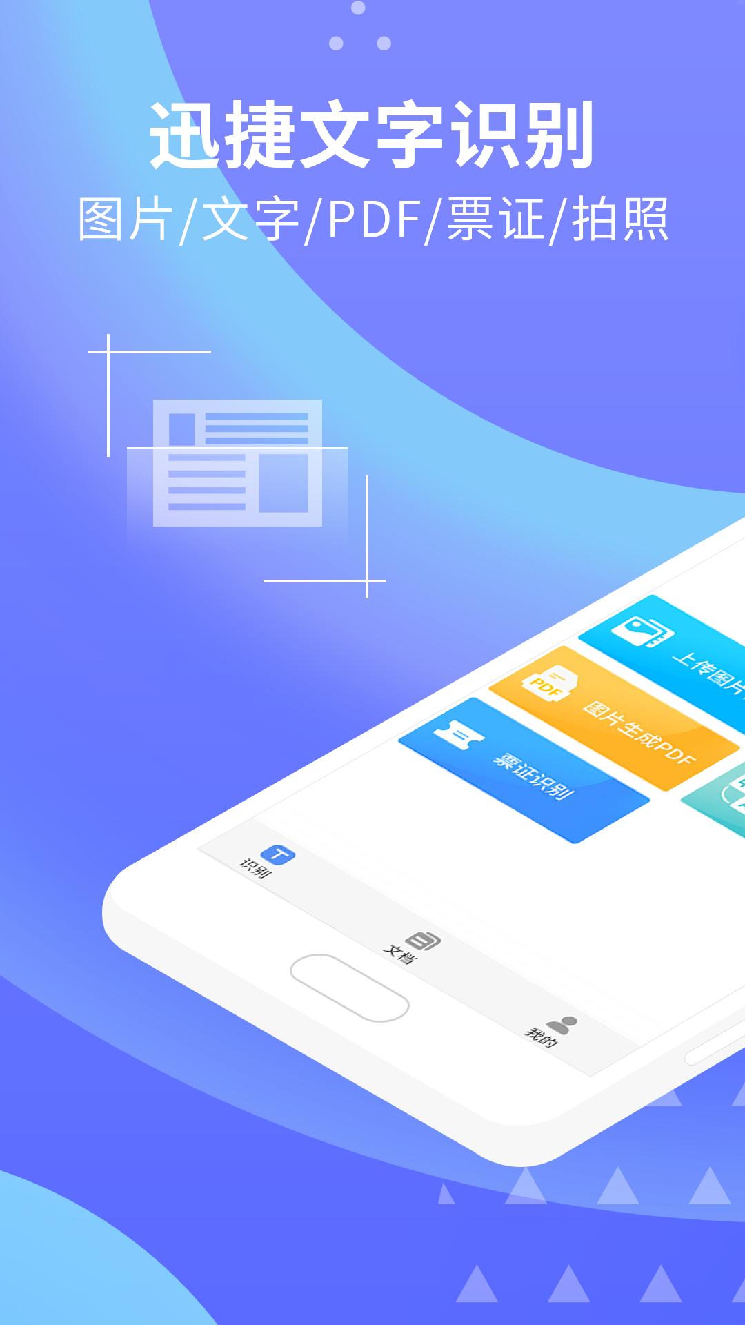 Ѹʶappv6.17.5.2