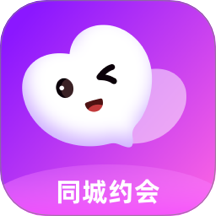 本地见面聊手机版