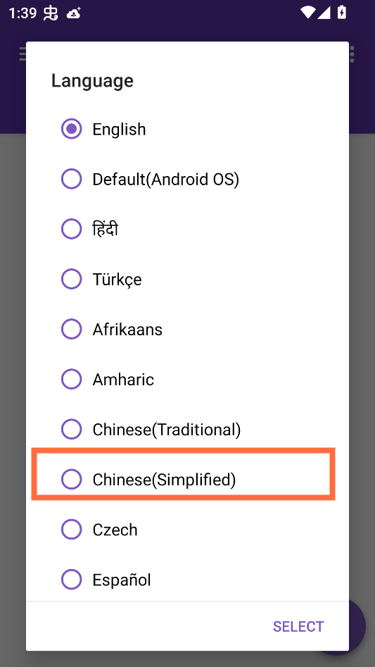 调试中文教程截图1