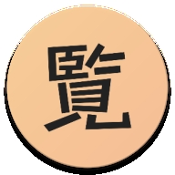 ShikiWatchٷ