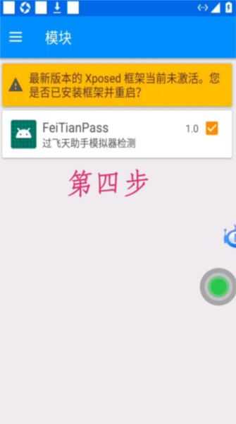 双子星云手机图片10