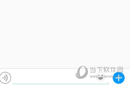 数据兔恢复大师APP下载