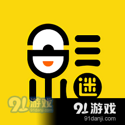 追剧达人免费下载安装最新版v1.8.5