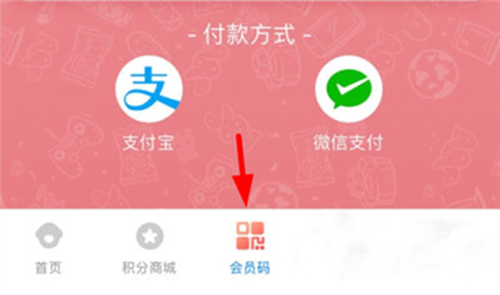 оֲapp4