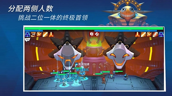 元素裂变最新版下载 v1.7.2