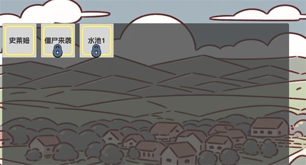 ũ