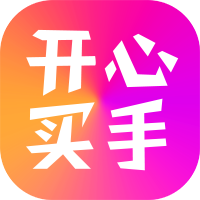 开心买手app V2.1.61