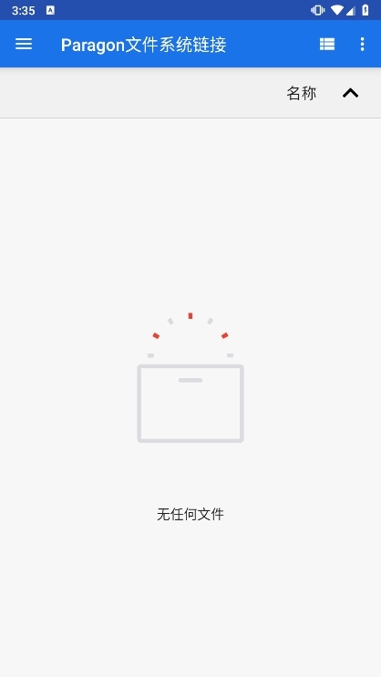 应用截图3